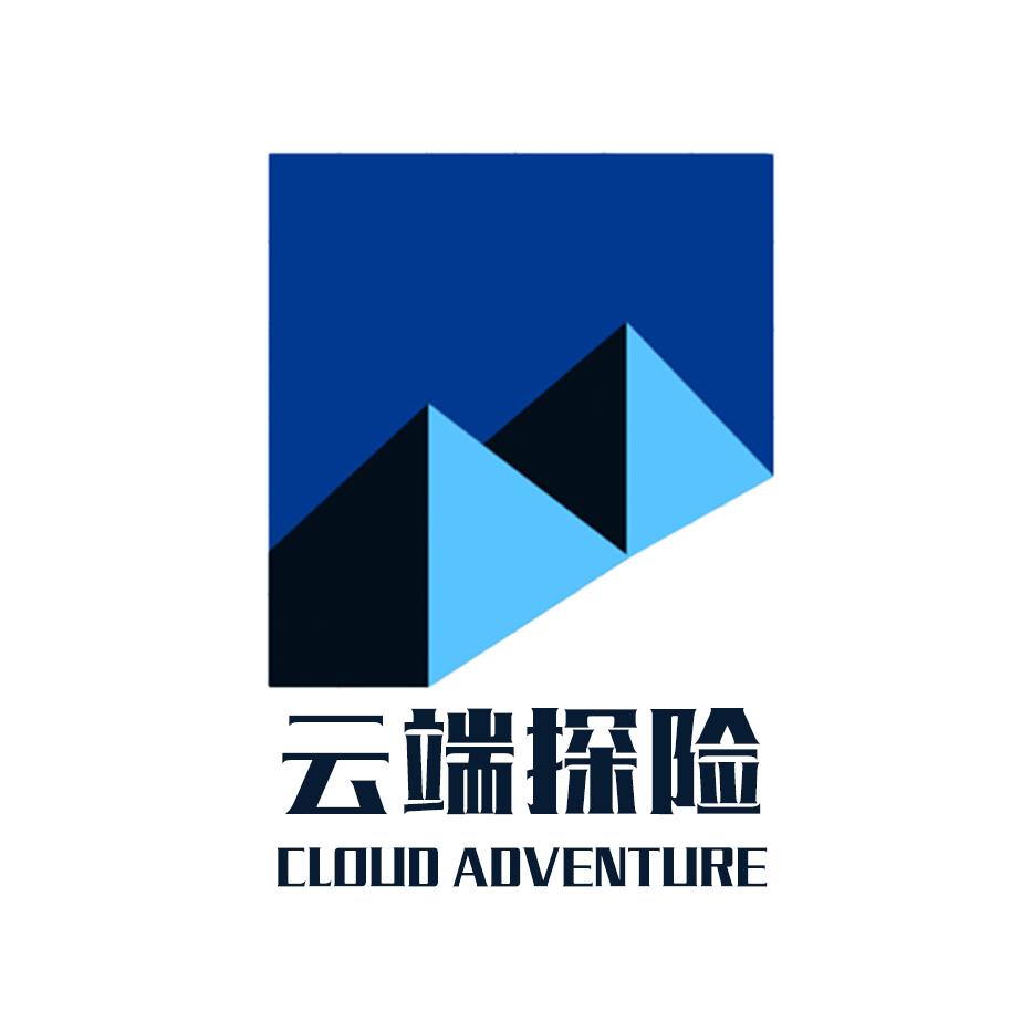 云端探险户外俱乐部