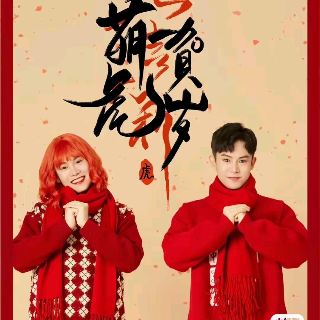 锅碗