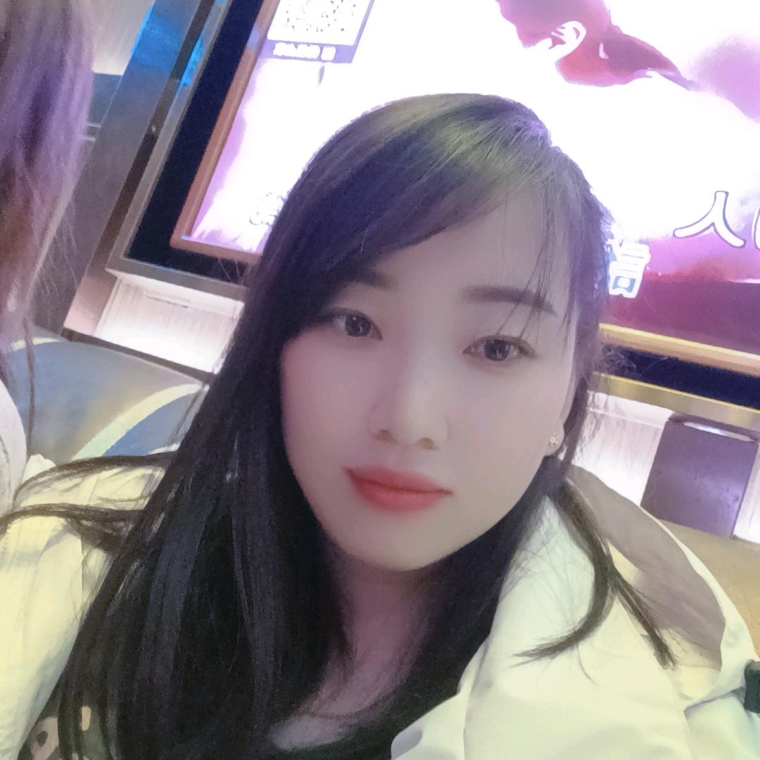 余生过好。