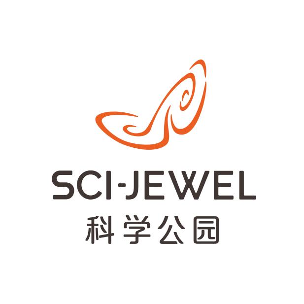 深圳科学公园