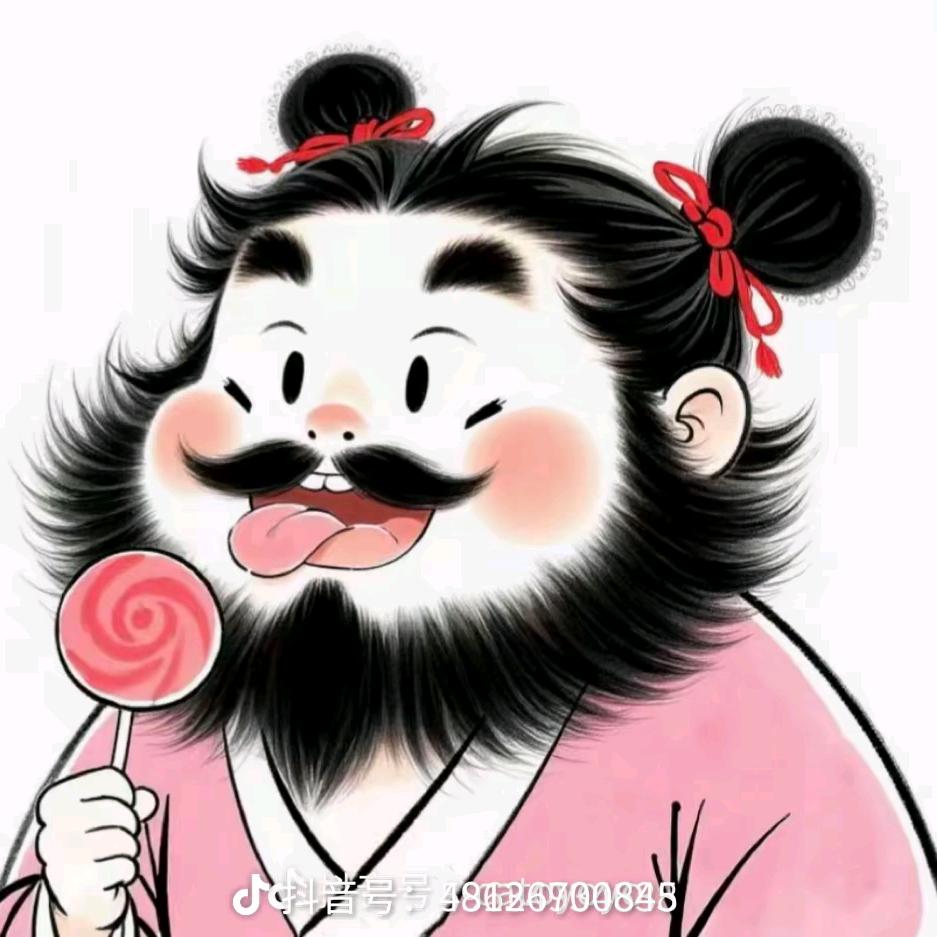 🌈阿成_