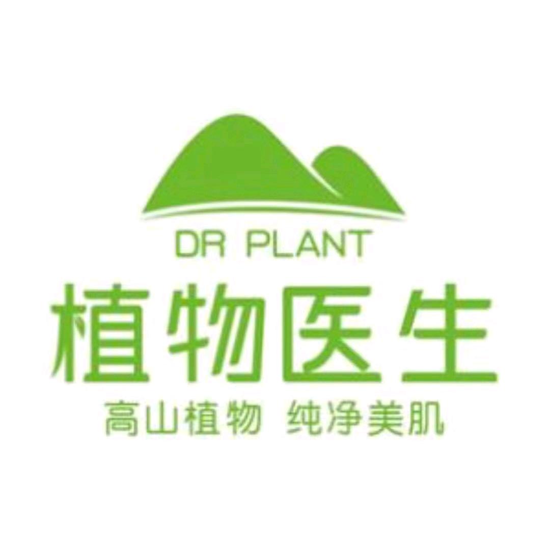 黄陂广场植物医生