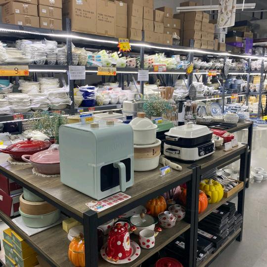 好太太厨房帮手