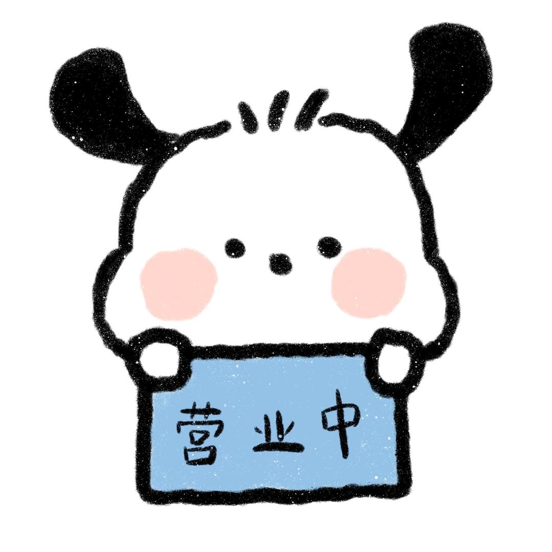 叽里呱啦
