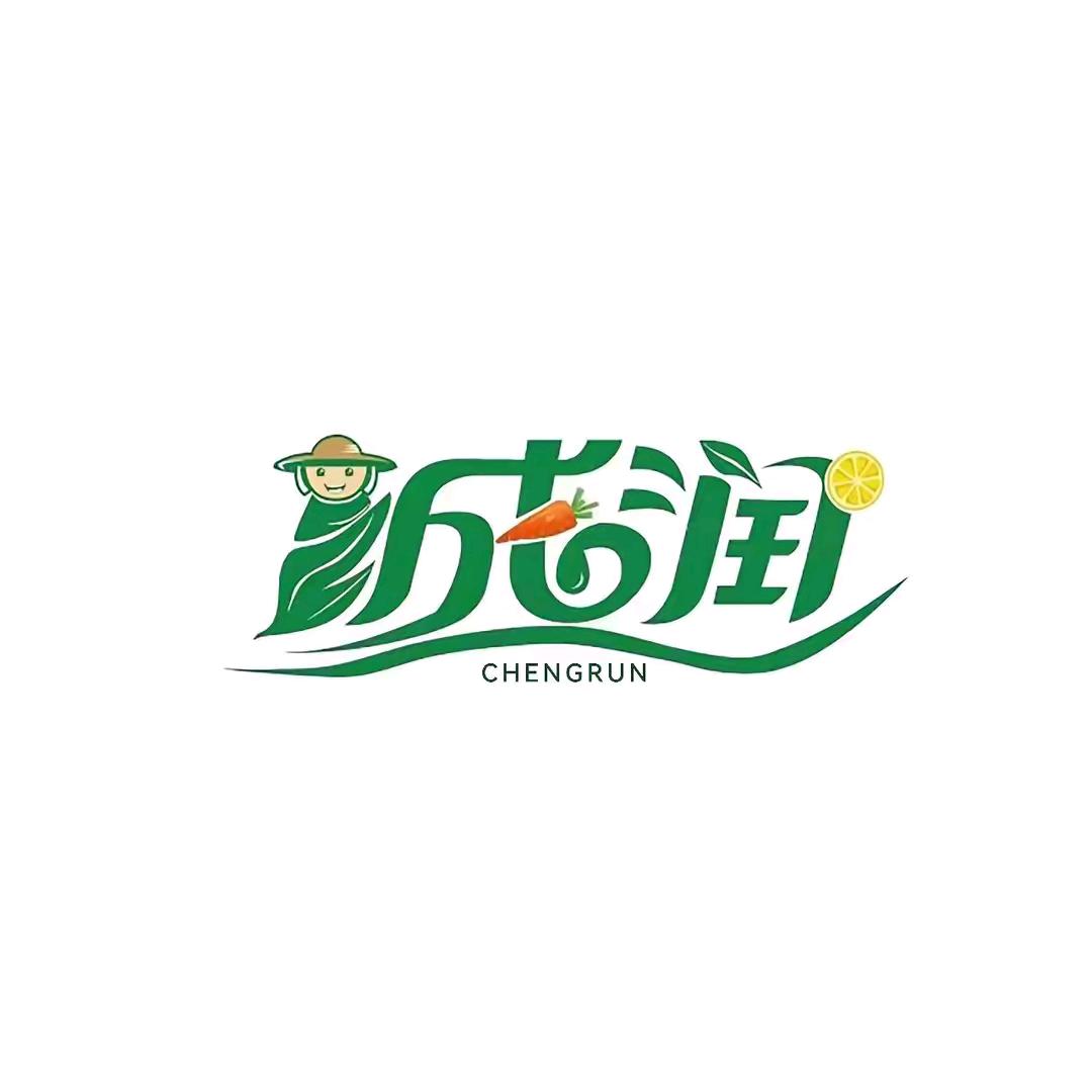 诚润农业
