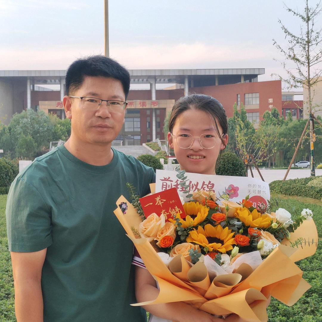 福航爱生活