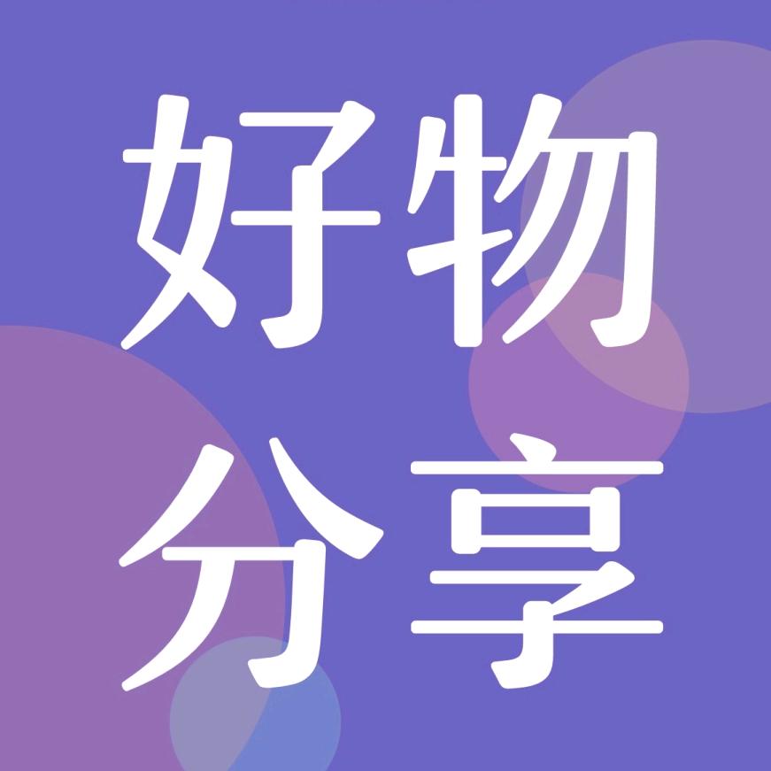 巧多优品