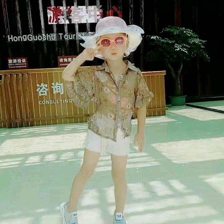 爱我的（琪琪妹）