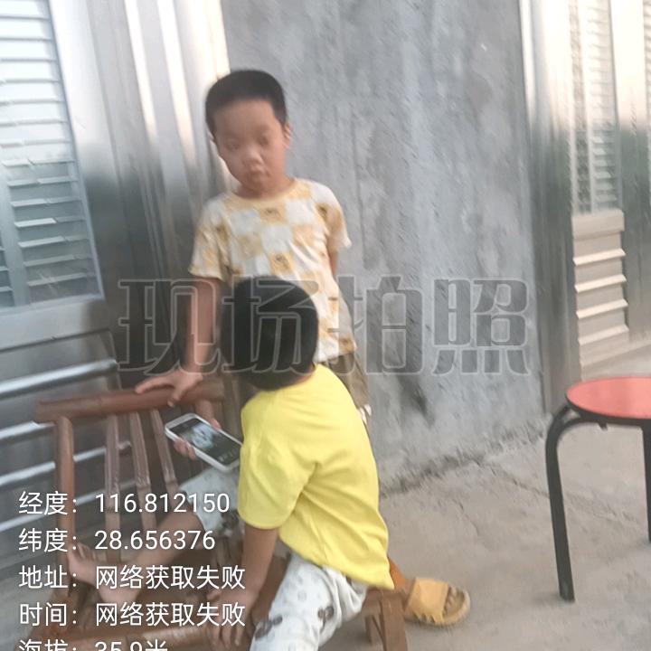 徐茂公