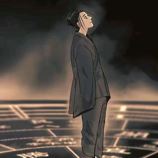 故乡