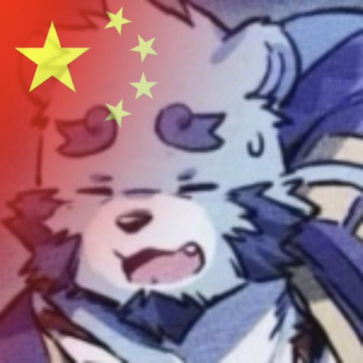 圣君