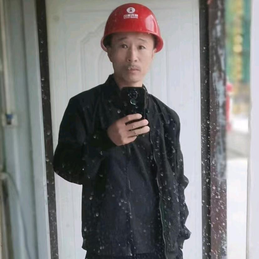 刘家炎    泥工