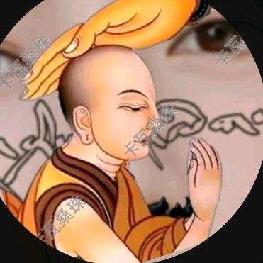 卡瓦桑珠🇻🇳大号