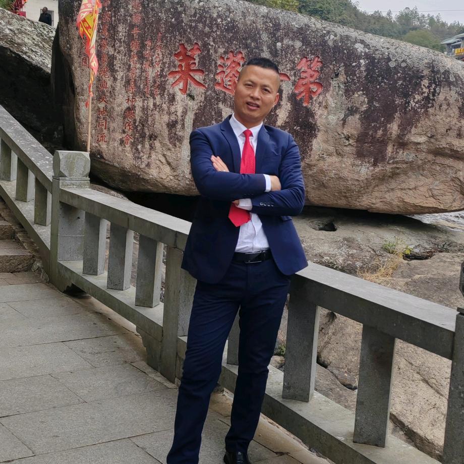 湄男子林建荣