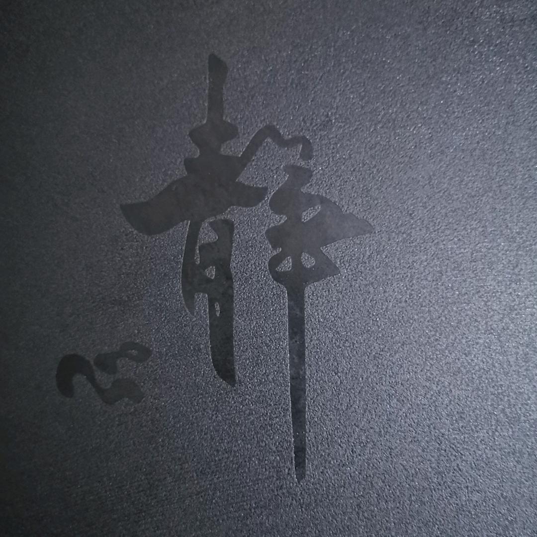 王泽炜（摆摊卖回忆）