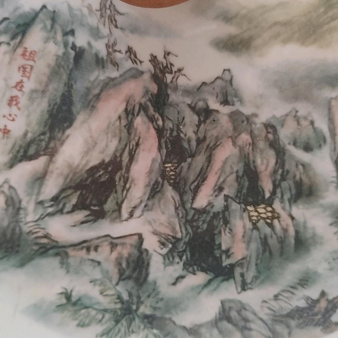 生活