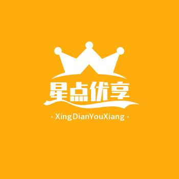 星点优享🛫
