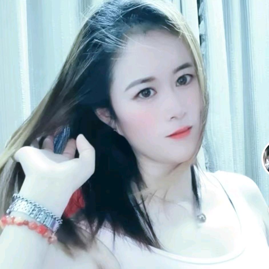 婆娘