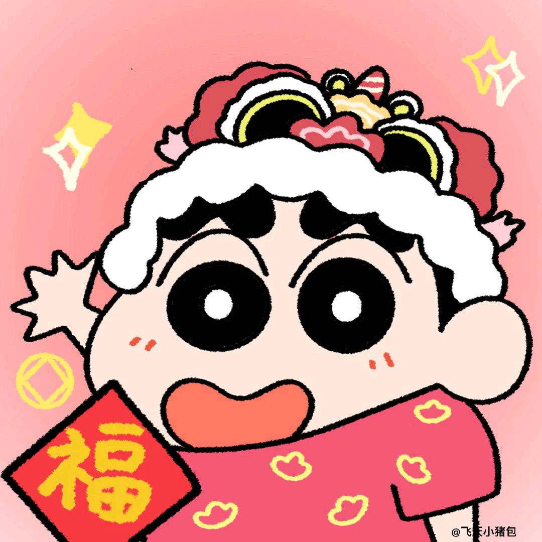 兰兰减肥日记