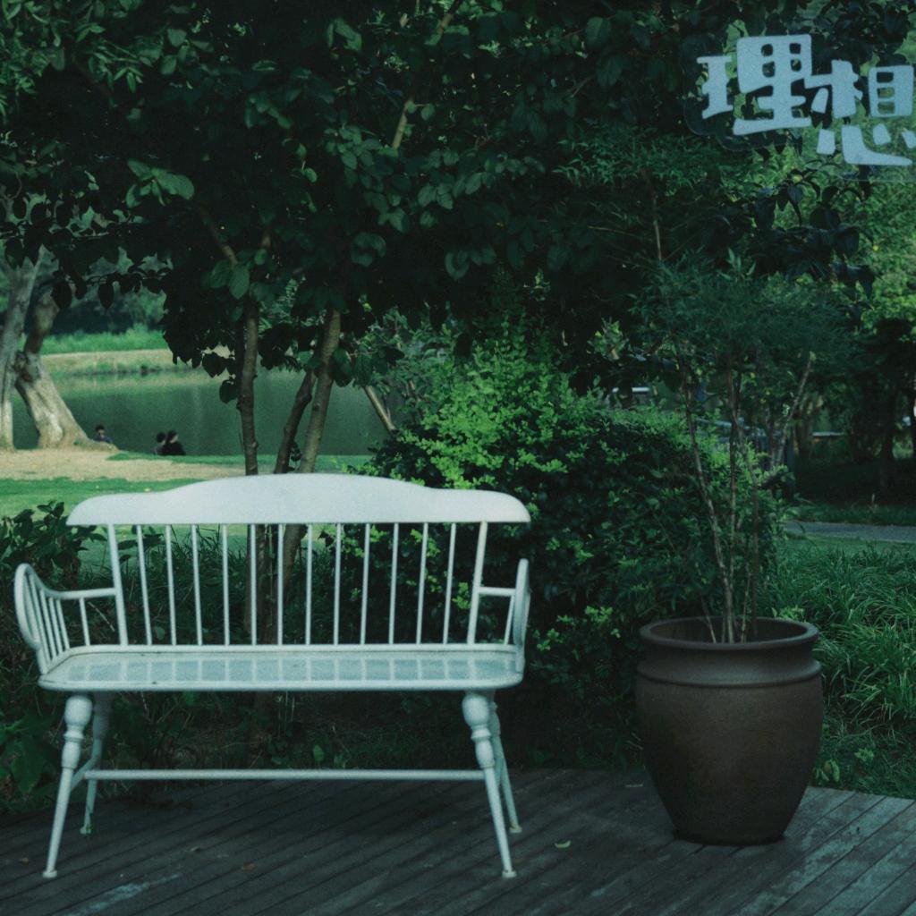 潮州市潮安区东凤镇溯灿百货商行（个体工商户）