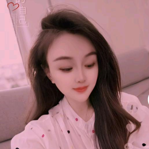 Coco yang