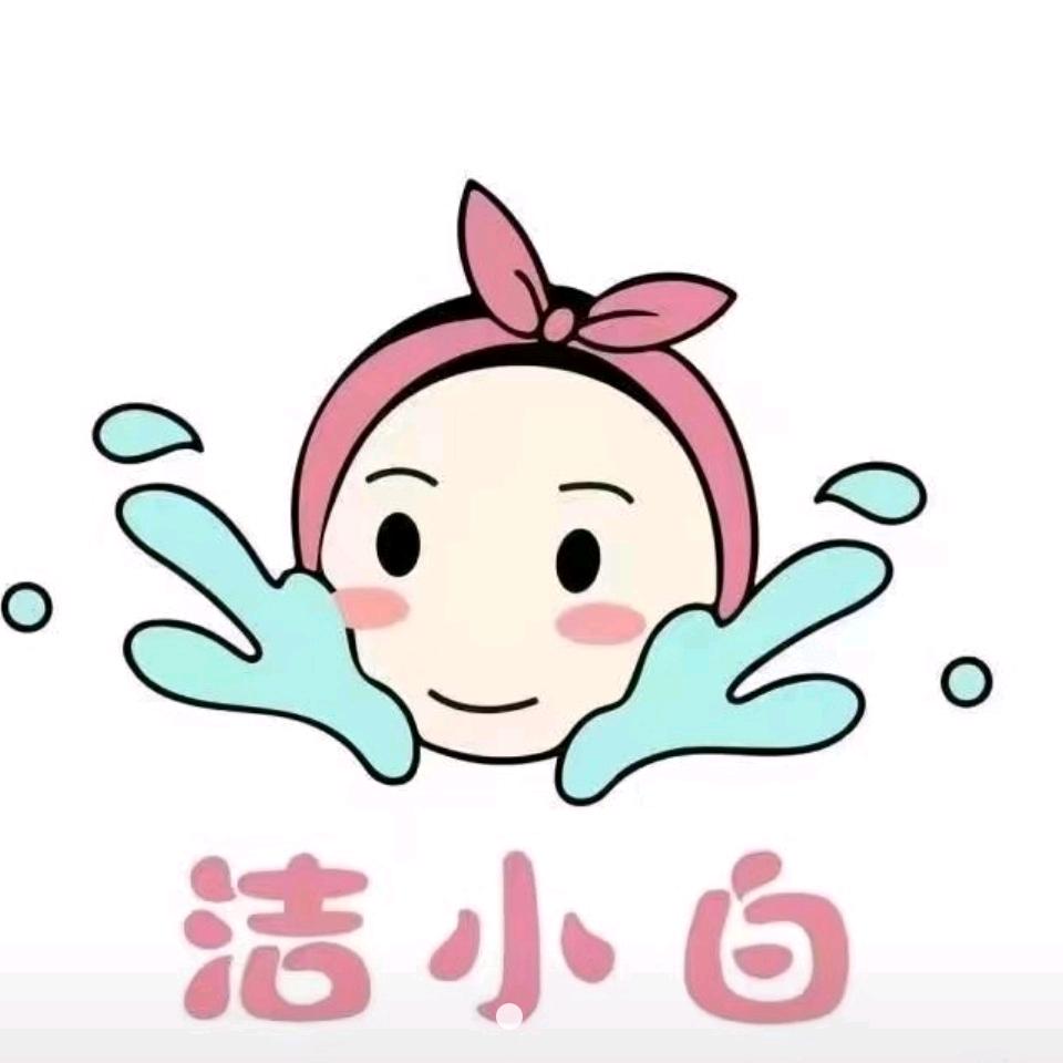 我在萝岗万达等你