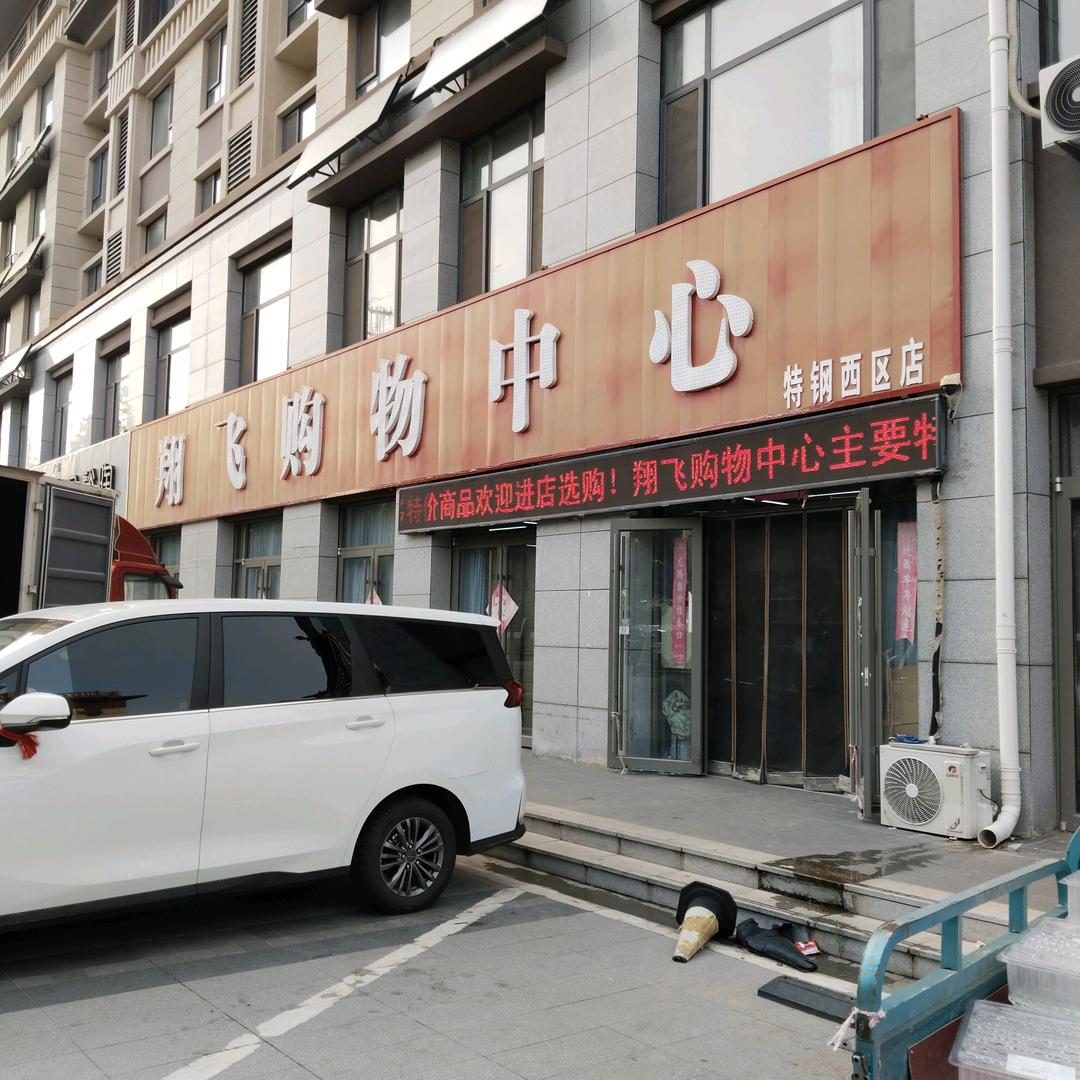 亿万星辰不及你（不怕连赞）