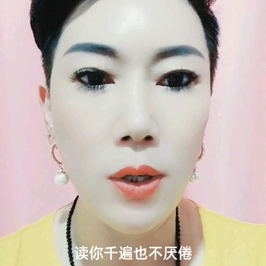 成功靠自己的傻女人大老虎