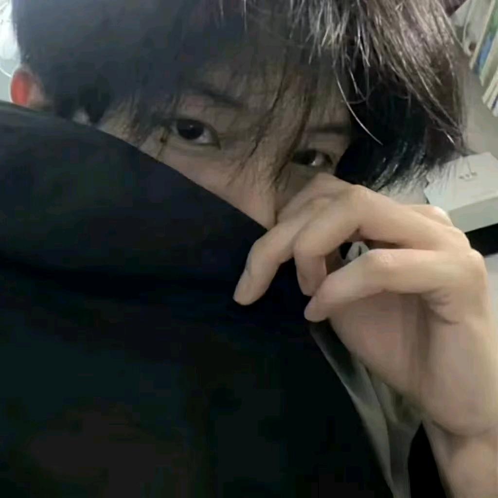 云中雾