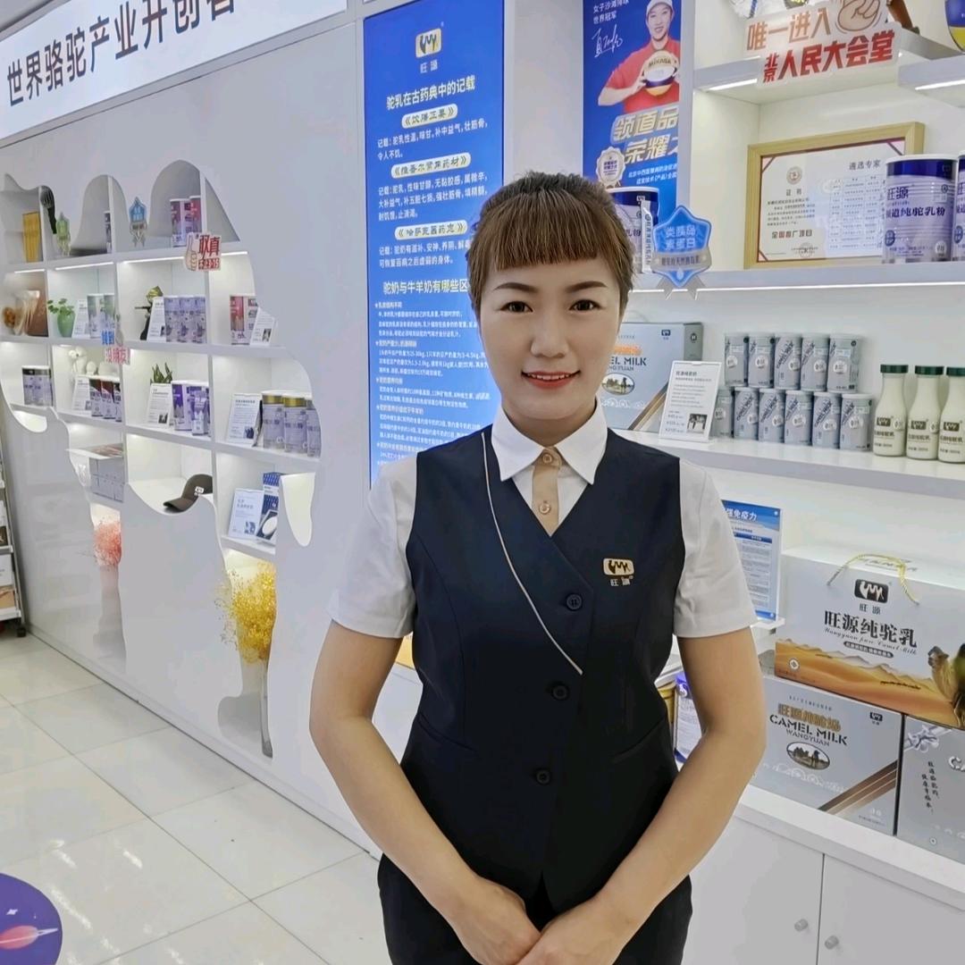 旺源驼奶太原小时达