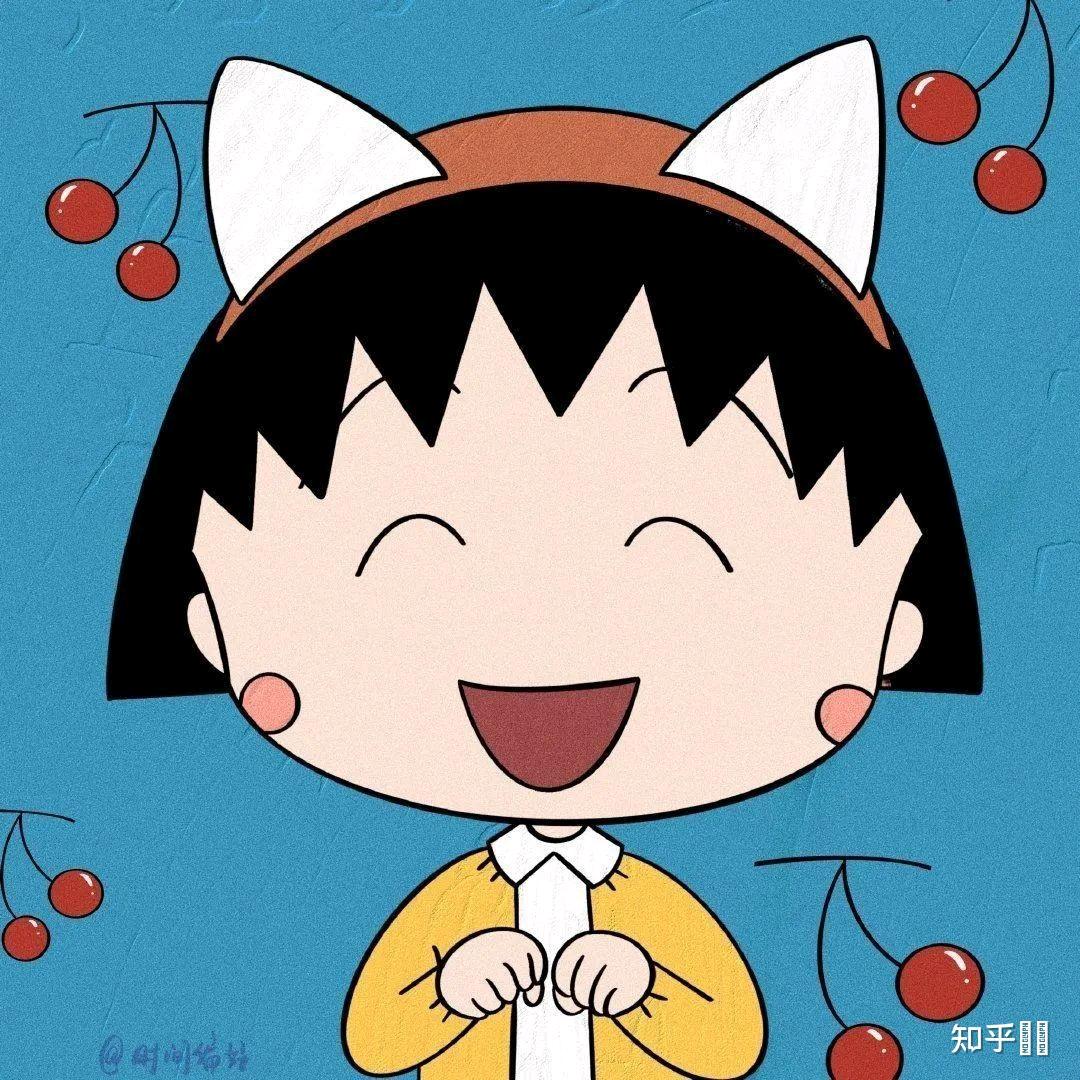 是小新吖
