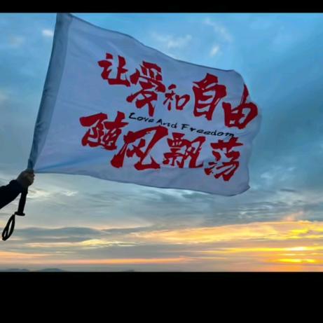 21世纪旧青年报