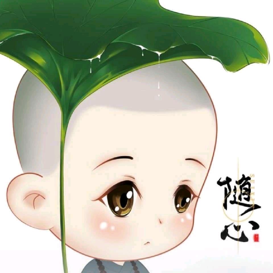 一根烟