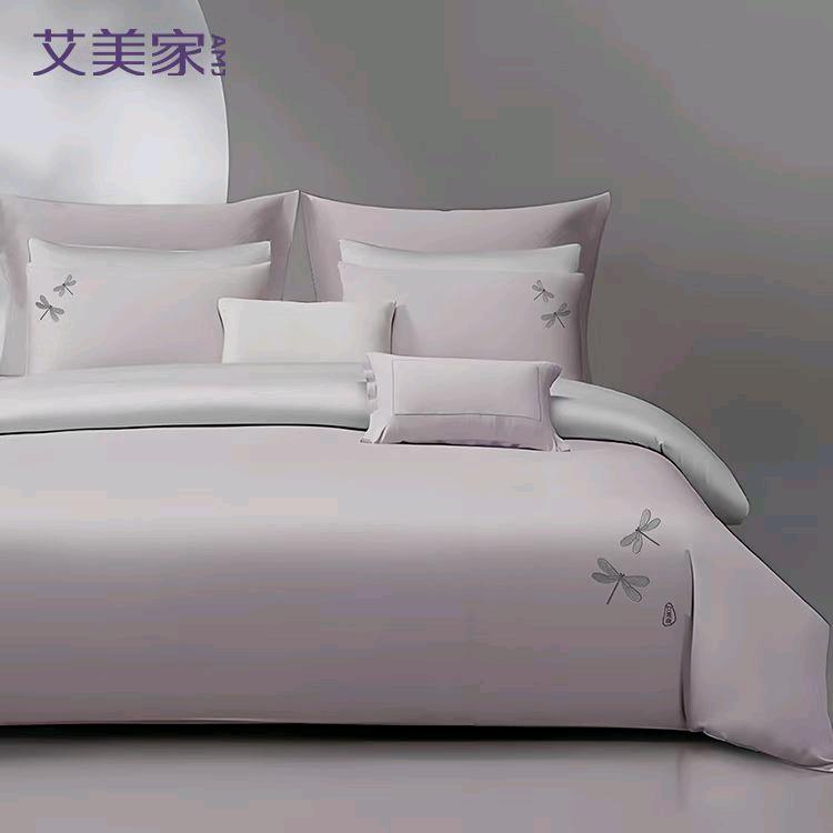 巜南充市艾美家家居生活馆》蓝光店