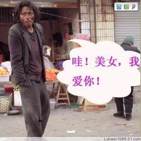 重生之国友先生