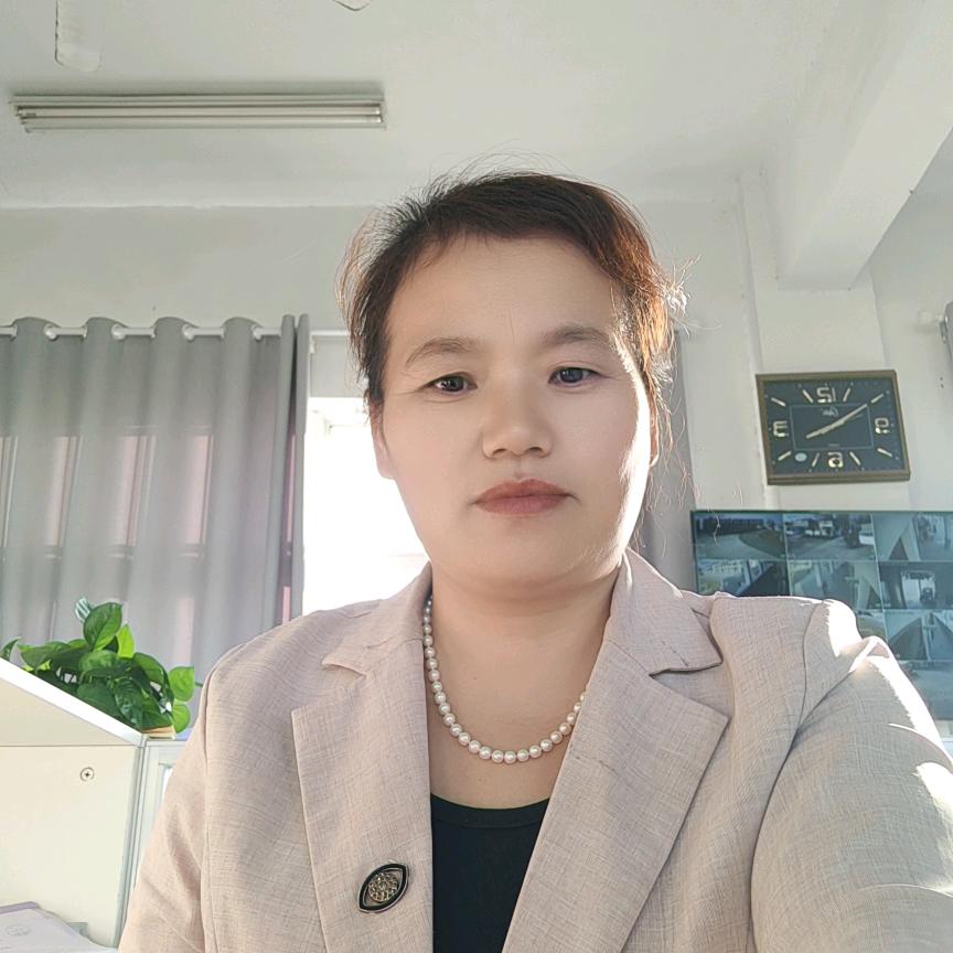 范儿