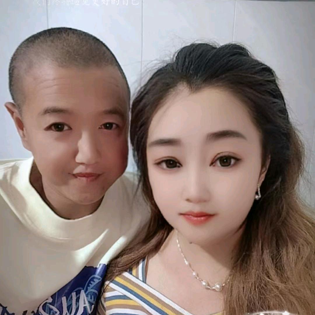 励志网恋夫妻