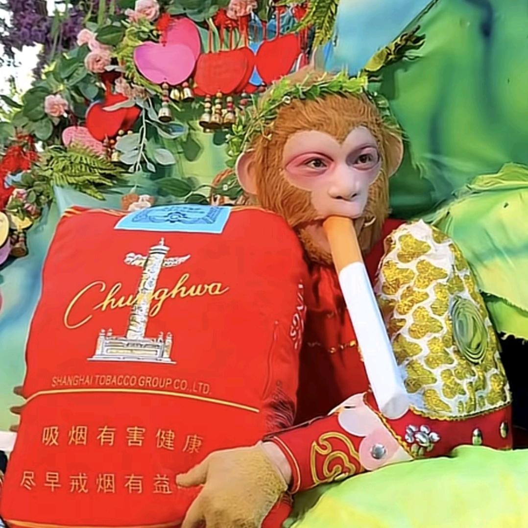 霸道总裁对三婚村姑的我一眼万年