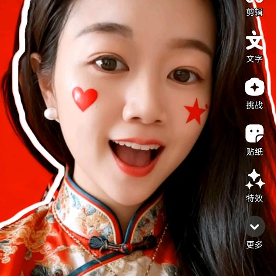 @🕊꧔ꦿ᭄柒月ℒℴѵℯ꧔ꦿ᭄🕊