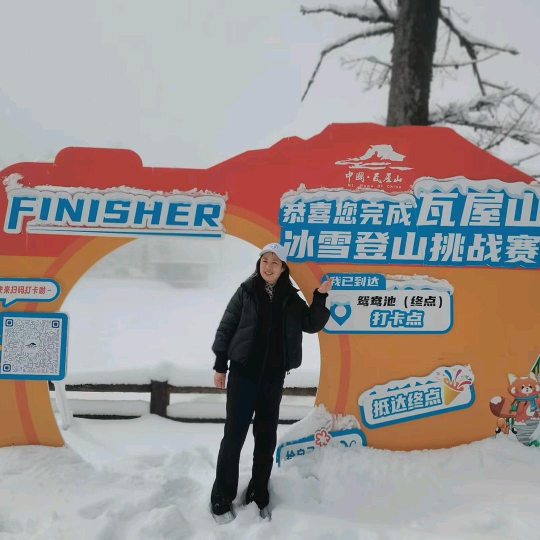 豪洁
