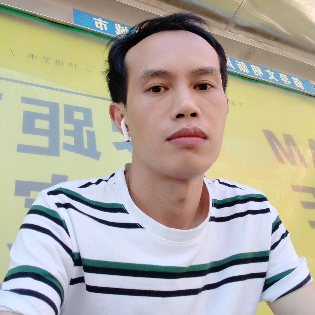 浪迹天涯