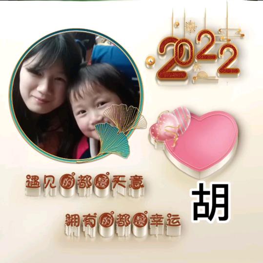 A诸暨市一马激光打标机