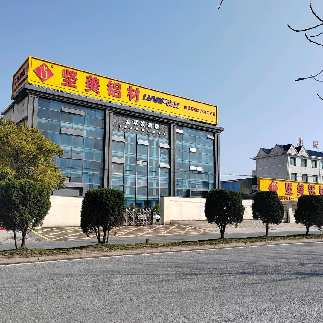 窗咖·德系门窗美学馆-小周