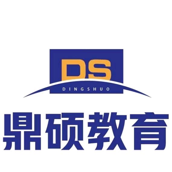 雄安技能培训