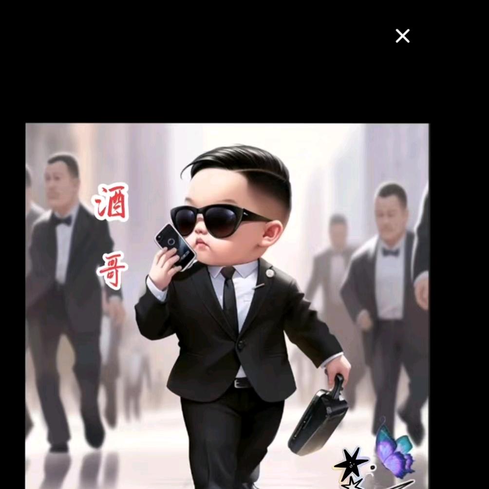 久是回忆