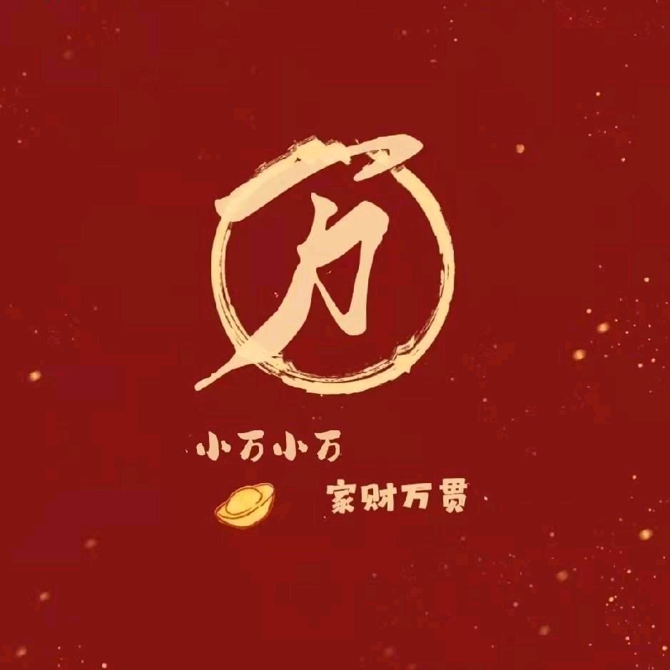 凯-ᴴᵂ