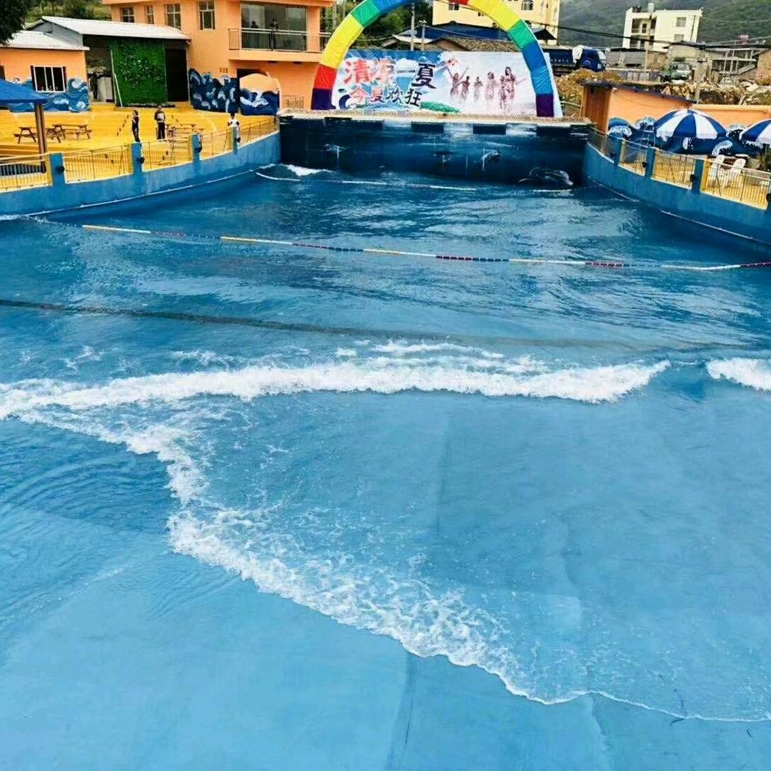 稳航水城官方号