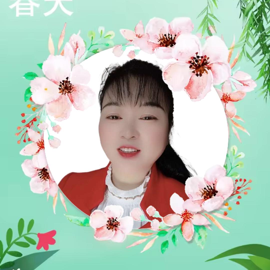 红姐好物分享。