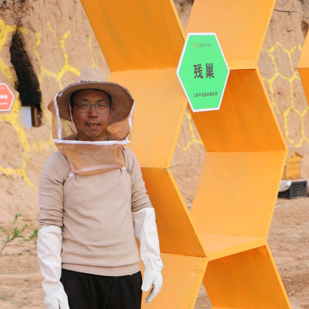 骑着蜜蜂逛太原