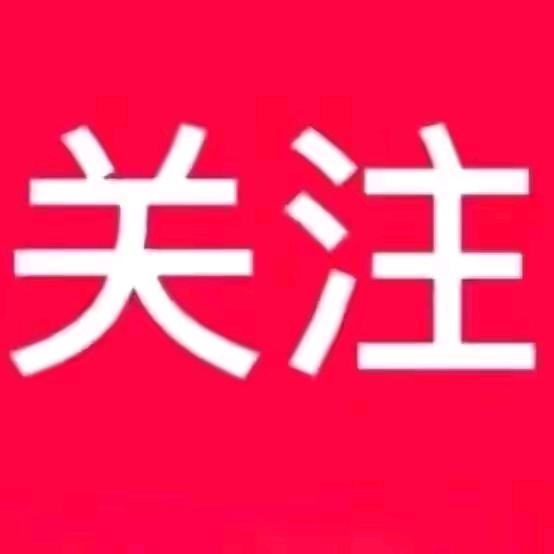 音乐🎙️